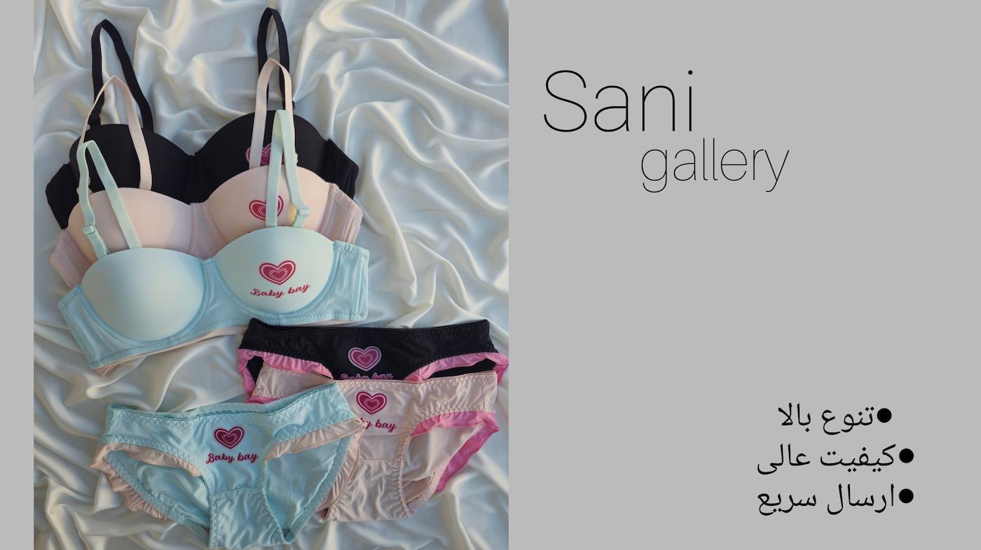 slide-image-undefined